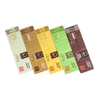 冠素堂观音饼普陀山特产宁波特产