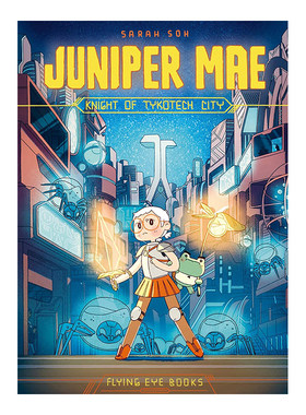 朱尼珀·梅：泰科城骑士Junipe