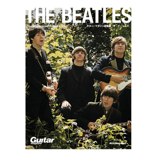【现货】吉他杂志创刊40年 披头士乐队特集 Guitar magazine Archives Vol.3 ザ·ビ—トルズ (ギタ—·マガジン 創刊40周年記念