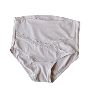 婷妃孕妇内衣怀孕期中期高腰内裤可调节孕中晚期大码托腹抗菌裤头