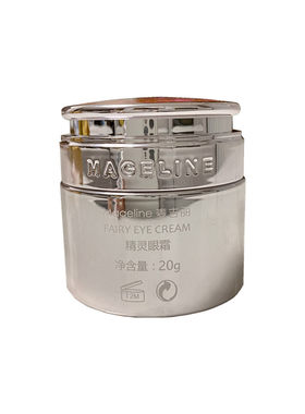 麦吉丽眼霜淡眼纹亮眼周正品
