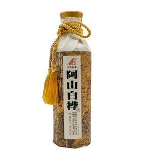 新疆阿勒泰地区阿山白桦白酒礼盒50度500毫升每盒4瓶浓香型纯粮食