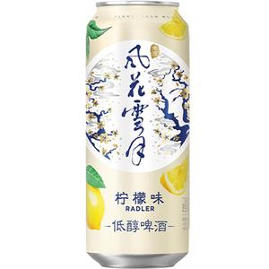 风花雪月500ml*12罐低醇柠檬啤酒