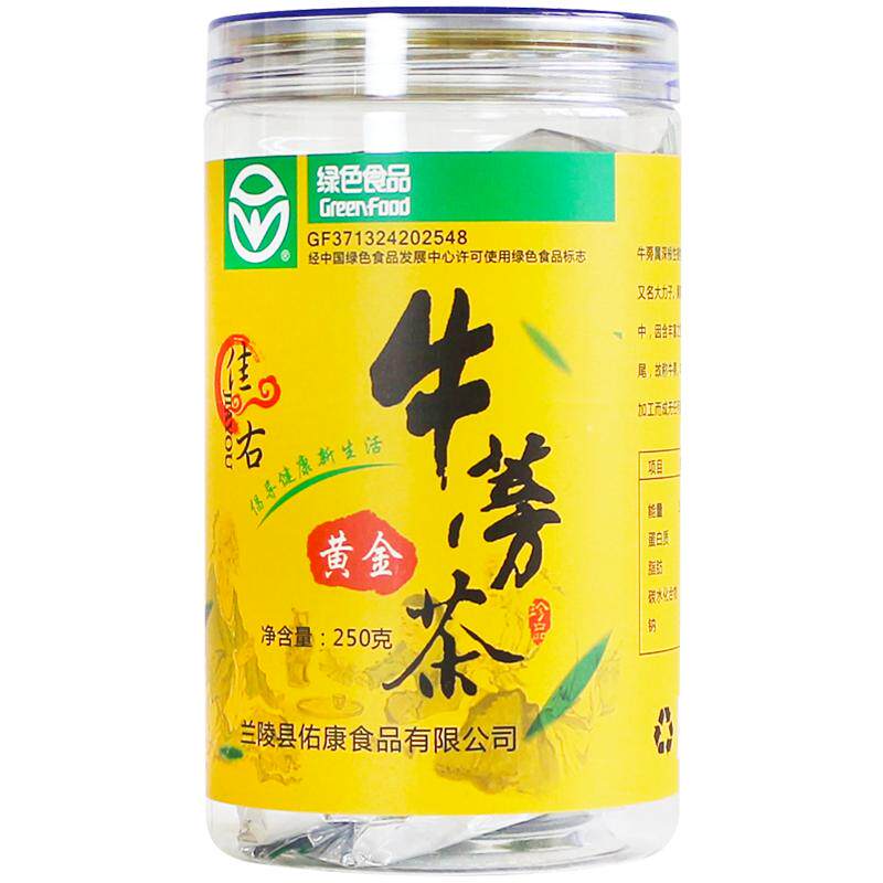 牛蒡茶牛蒡根茶苍山县发酵半年