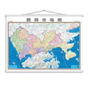2026年新版深圳市地图挂图1.4米x1米广东省深圳市地理交通线路地图商务办公室家用地图挂墙覆膜防水哈尔滨地图出版