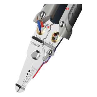 易之力剥线钳电工专用剪线钳工具多功能拨拔接扒压电线皮神器钳子