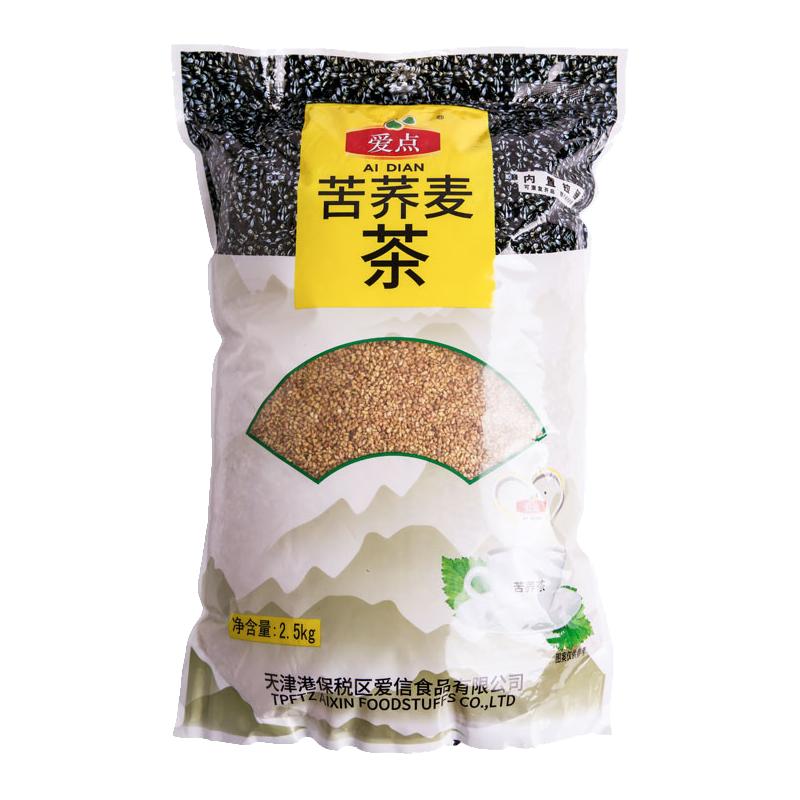 黄苦荞茶饭店专用正宗乔麦茶正品袋装清香特5斤级批散发装麦香型