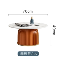 Карликовая сингл