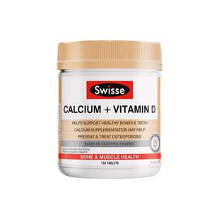 swisse澳洲进口斯维诗钙片柠檬酸娘娘钙女性孕妇中老年人儿童补钙