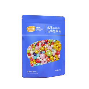 蛋糕烘焙糖珠500g袋装可食用糖珠彩糖彩珠金白珠蛋糕装饰珍珠糖珠