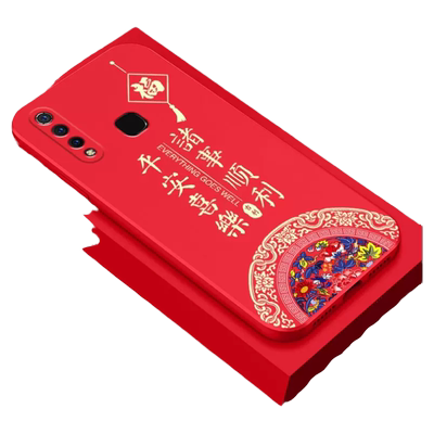 手机壳兔子本命年红色新年