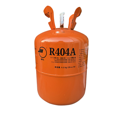 原装巨化R404A氟利昂环保低温冷冻液制冷剂雪种冷媒冰种净重9.5kg