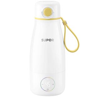 苏泊尔恒温壶婴儿外出专用无线便携式恒温水杯冲奶神器调奶器BW11