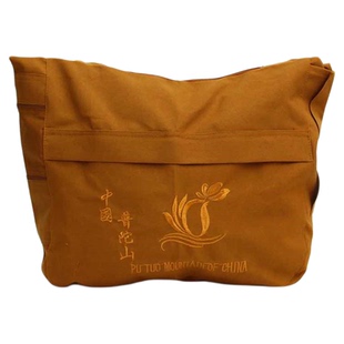 【普陀山官方】观音佛袋帆布包居士包僧包拜佛包单肩包斜挎包高级