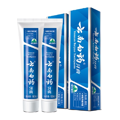 云南白药牙膏留兰180g×2支×1组