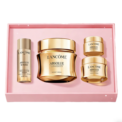 【圣诞礼物】兰蔻全新菁纯面霜 修护淡纹抗皱紧致滋润抗老