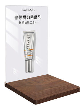 化妆品促销展示架定制