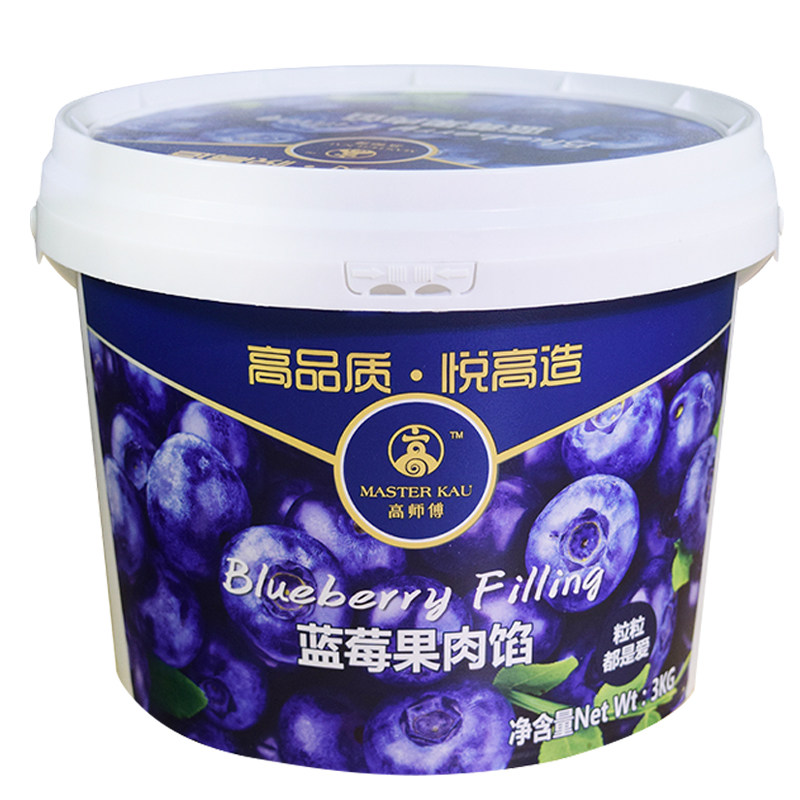 高师傅果肉馅草莓蓝莓芒果菠萝樱桃香橙香蕉金桃杂果慕斯蛋糕夹心