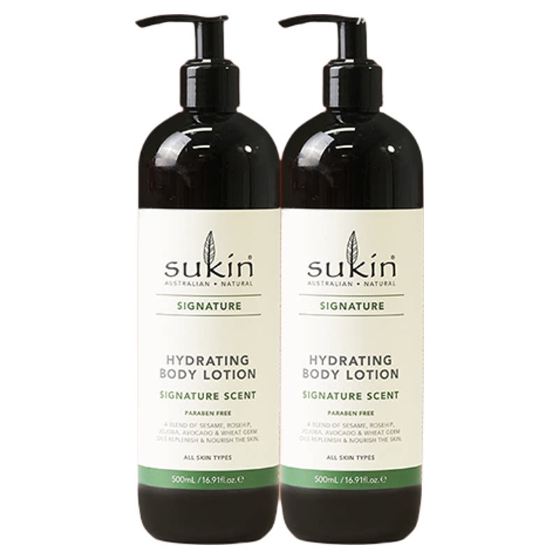 【2瓶装】SUKIN润肤乳500mL*2 植萃原味身体乳保湿补水