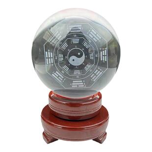 纯手工太极八卦水晶球摆件内雕乔迁居家装饰卧室客厅玄关桌面办公