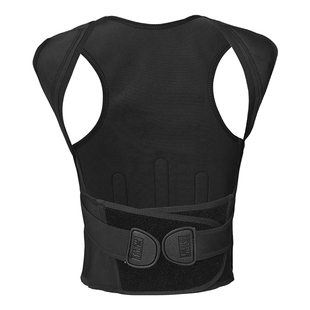 优背驼背矫正带青少年男女学生儿童开肩矫姿带美背身形改善矫正器