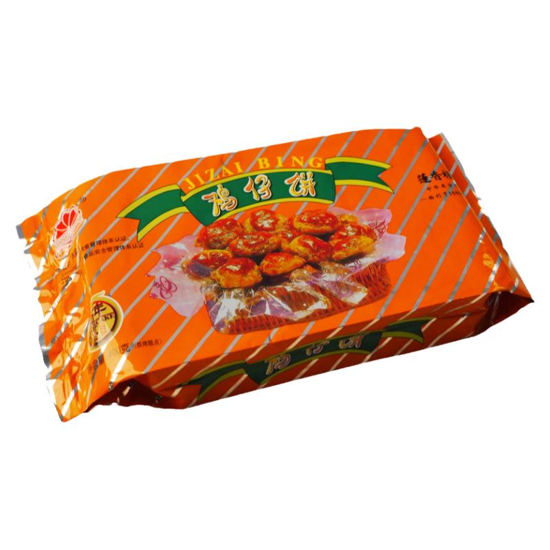 广州莲香楼鸡仔饼400克广式广州特产传统糕点休闲零食点心