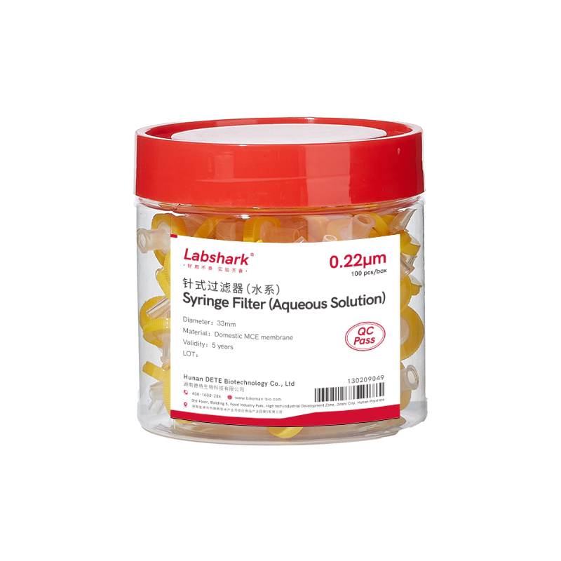 Labshark针式过滤器一次性滤头