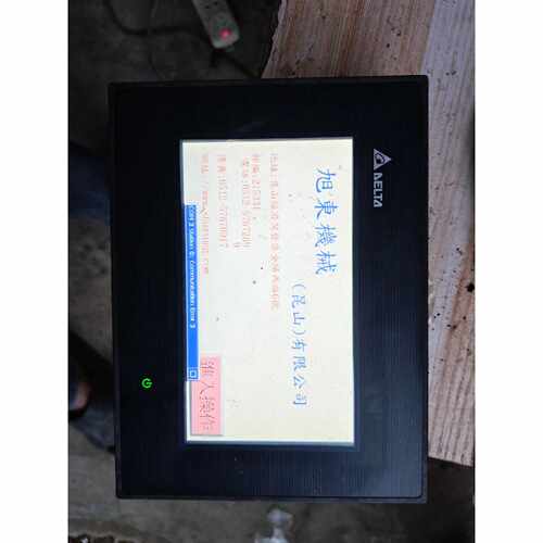 台达DOPB07S411触摸屏
