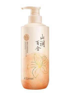 安安金纯角蛋白丝滑润发乳