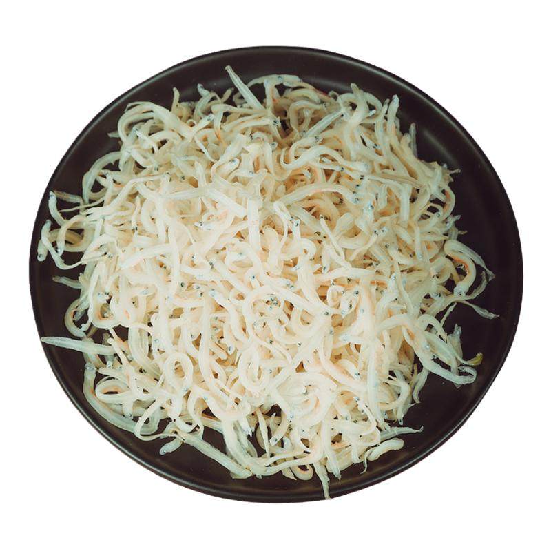 新鲜小银鱼干货面条鱼500g深海银鱼干无骨辅食小鱼干淡干丁香鱼