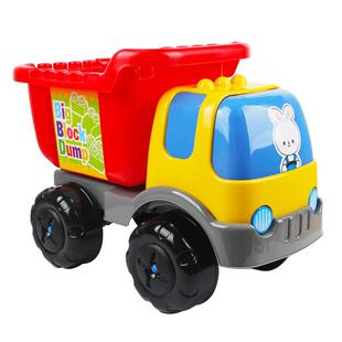 Toyroyal皇室玩具儿童拼装积木塑料拼插宝宝大颗粒翻斗汽车