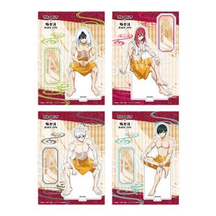 中外矿业蓝色监狱蓝锁极乐汤泡澡日立牌周边