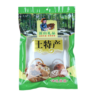 土特产包装袋食品密封袋深山香菇菌类干货拉链自封袋子250克500g