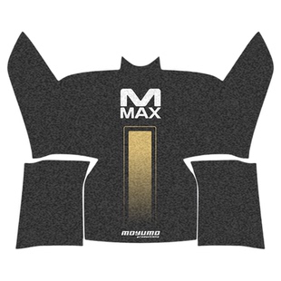 适用25款豪爵UFR150碳纤维贴纸PVC车身防水保护贴膜摩托车改装件