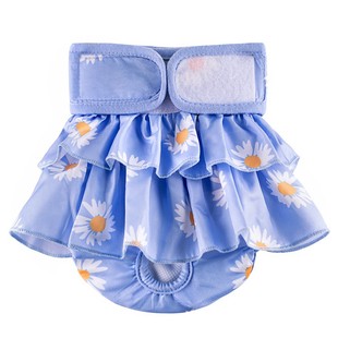 狗狗生理裤女狗母金毛泰迪姨妈巾月经期安全裤防骚扰中大型犬尿裤