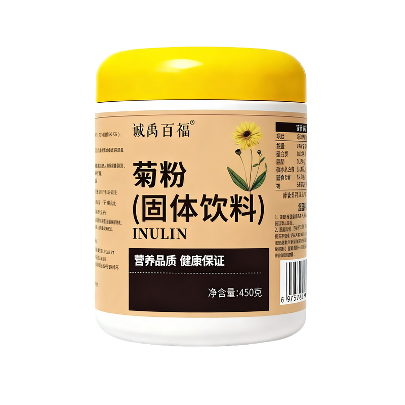 发6桶比利时菊粉益生元膳食纤维