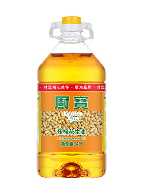 厨宝一级压榨花生油4L*1瓶食用炒菜油花生油大桶家用商用油