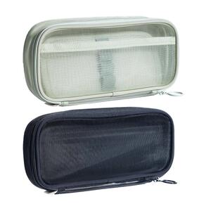 得力三层网纱笔袋考试笔袋透明轻便多层中学生简约小学生初中生大容量文具盒高颜值女孩儿童铅笔盒文具袋中考