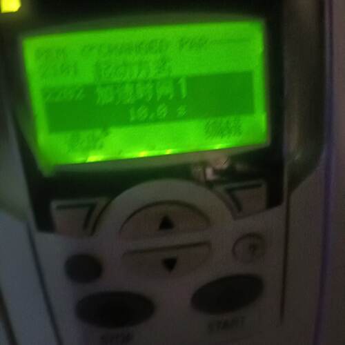 溢价-变频器ACS510-01-05A6-4中文面板
