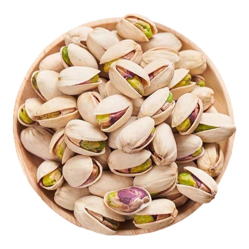 2025新货开心果大颗粒原味500g