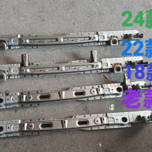 长安CS75水箱上横梁，24款75，22款75，18款75，议价