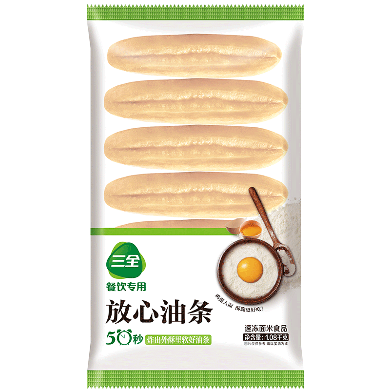 三全放心油条早餐半成品无明矾无铝冷冻家用安全空气炸锅油炸食品