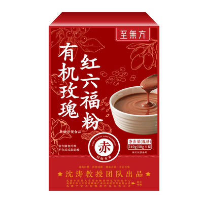 想真有机玫瑰膳食纤维谷物五红粉