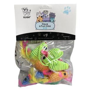 6只装彩色小老鼠弹力线编织小耗子猫咪自嗨玩具逗猫棒沙粒羽毛尾