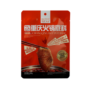 德庄火锅底料65度特辣超级变态辣火锅调料辣二爷重庆麻辣烫串串料