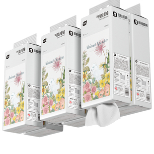 挂抽大包纸巾抽纸悬挂式纸抽家用实惠装整箱餐巾纸面巾擦手卫生纸