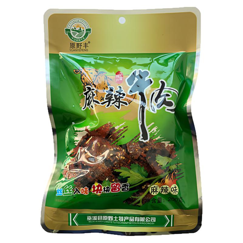 重庆巫溪特产原野丰冷吃麻辣牛肉牛肉类