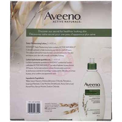 AVEENO艾维诺保湿燕麦身体乳