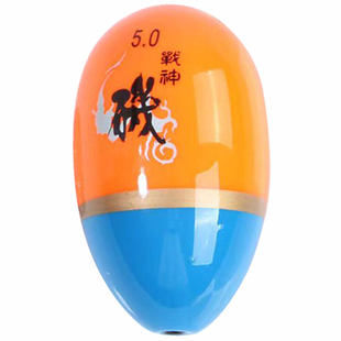 海钓漂 双色矶钓阿波漂 钓组鱼漂 阿波夜光漂 远投漂 大号鱼漂