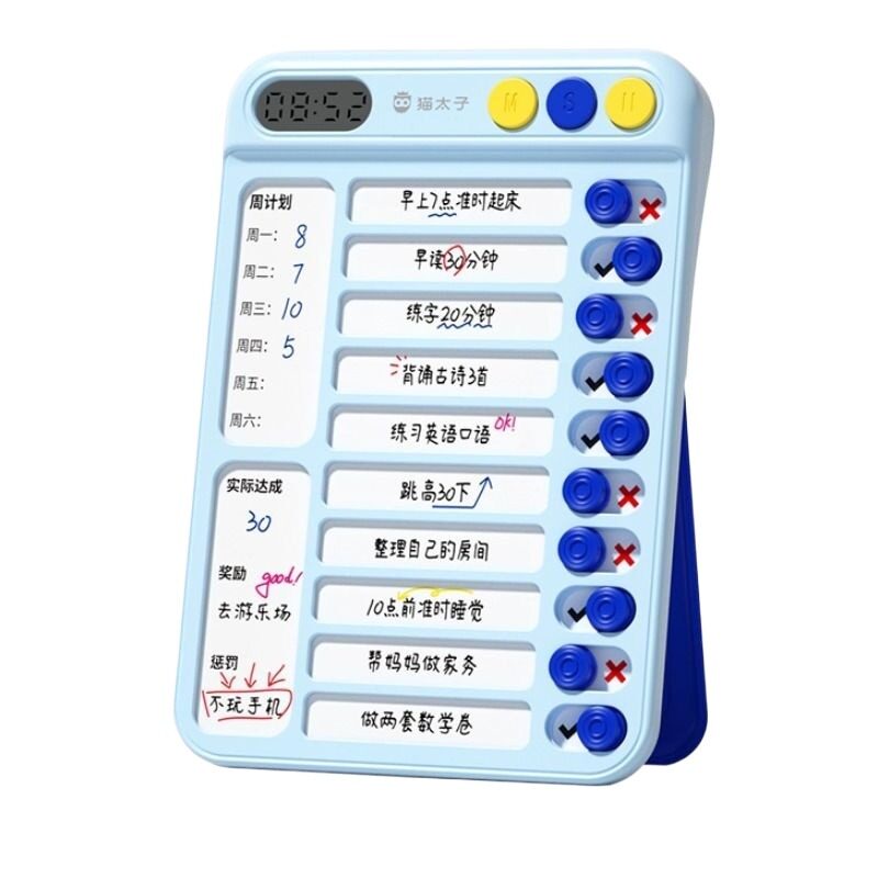 猫太子自律打卡器小学生学习计划表作业学习课程记录表儿童自律打卡计时神器孩子时间管理器每日任务文具用品